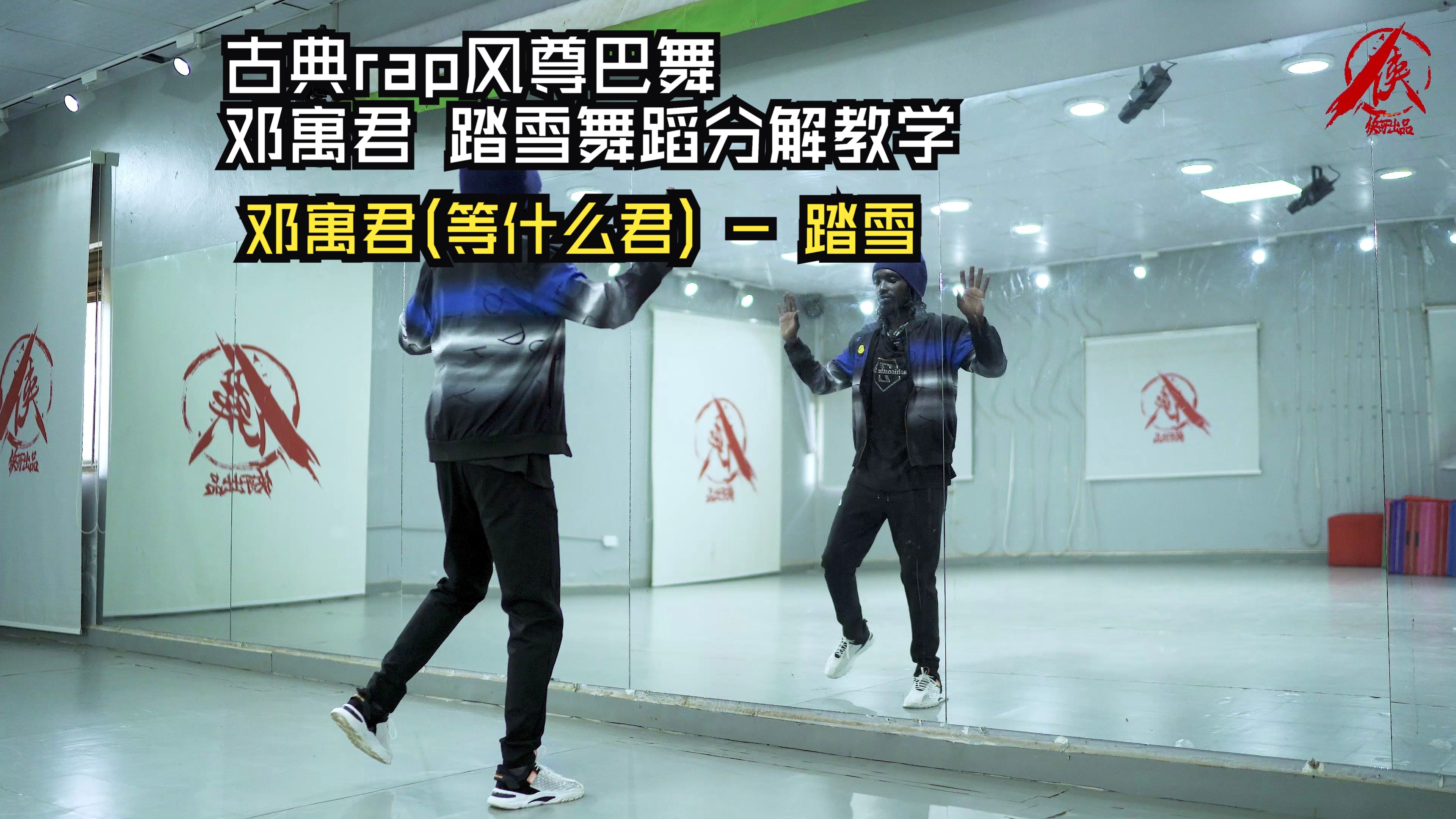 详细阅读:What dance is Zumba (Where does Zumba dance come from) What dance is Zumba (Where does Zumba dance come from)